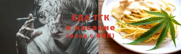 экстази Алексин
