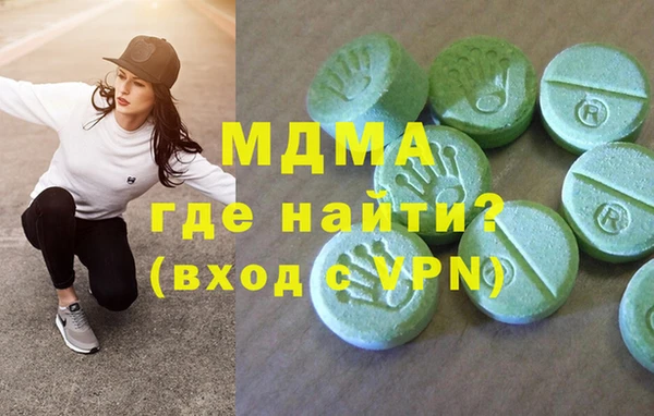 дмт Алзамай