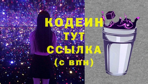 jwh Остров