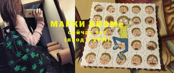 экстази Алексин