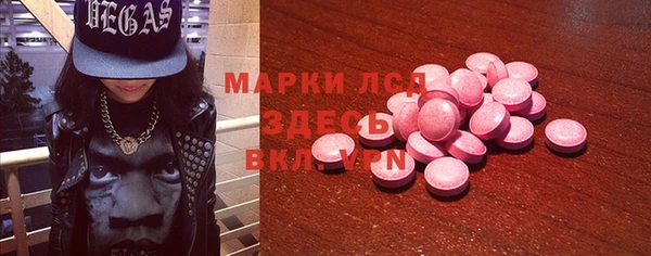 дмт Алзамай