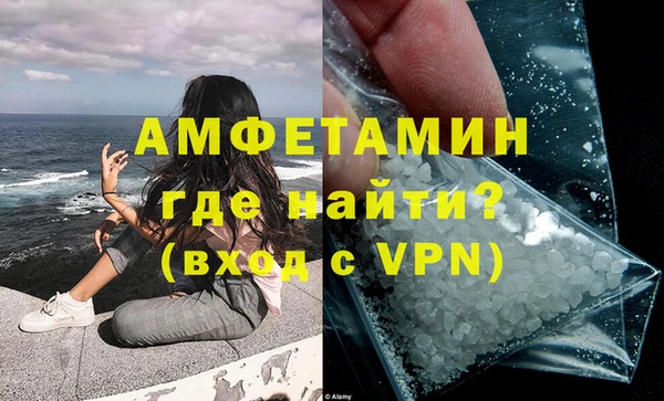 экстази Алексин