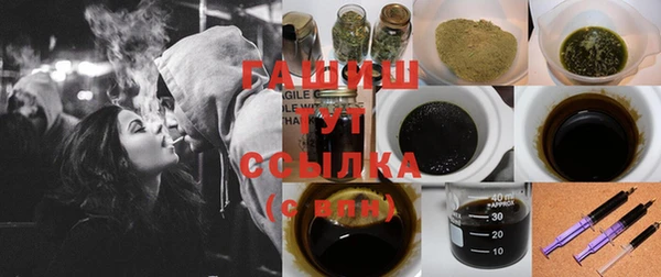 хмурый Алексеевка
