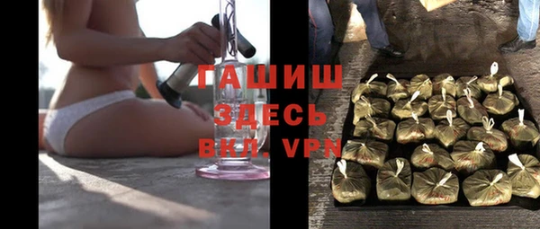 хмурый Алексеевка